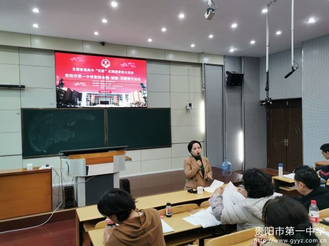 各学科分会场专家精彩点评6.jpg