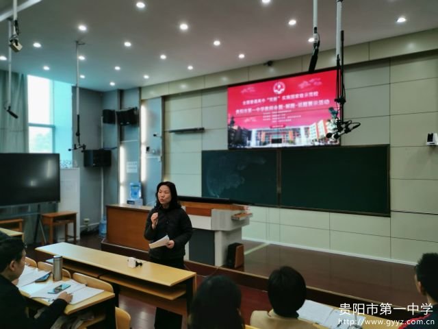 各学科分会场专家精彩点评8.jpg