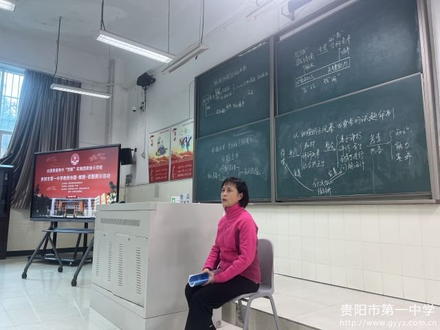 各学科分会场专家精彩点评9.jpg