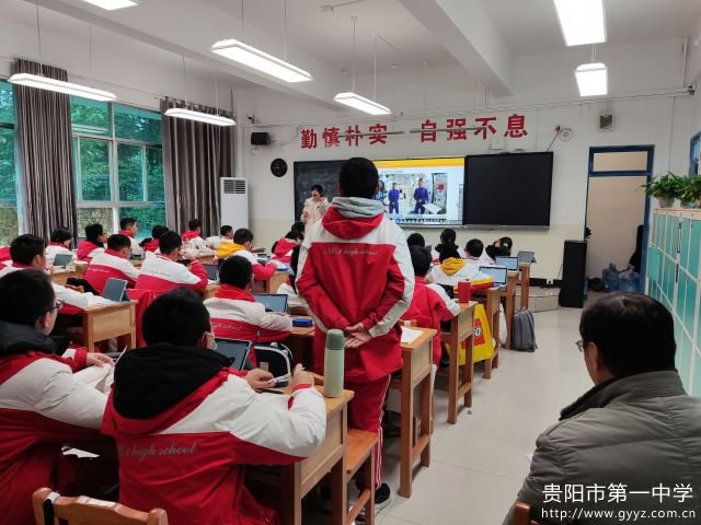 图1 物理学科听课现场.jpg