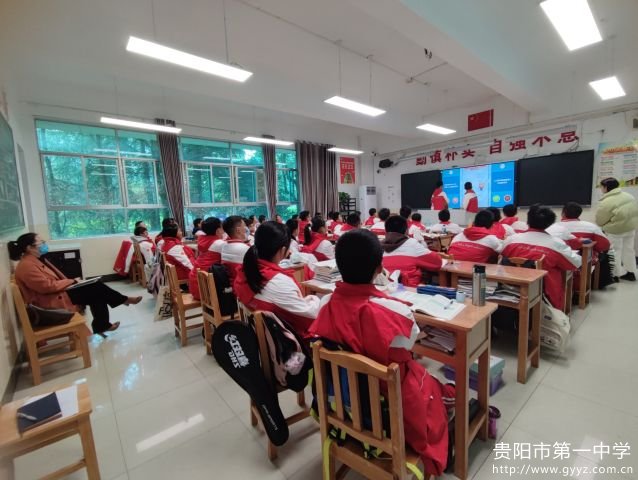 图2 地理学科听课现场.jpg