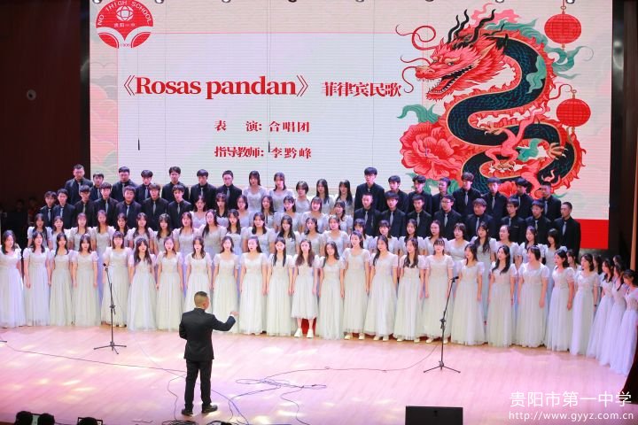 5Rosas pandan.jpg