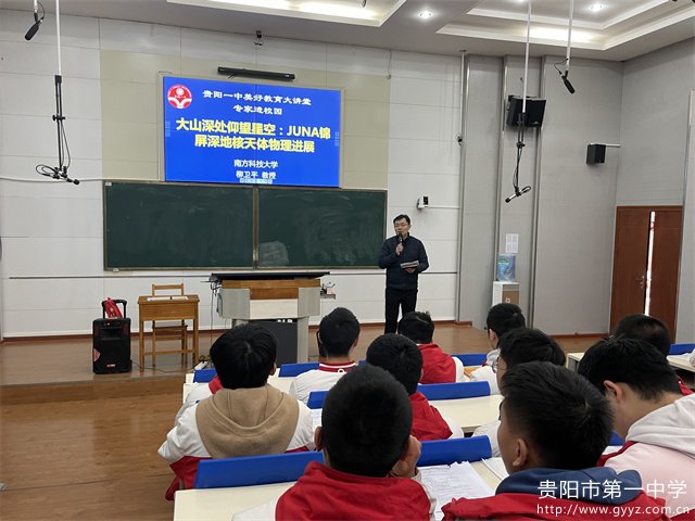 图片1 李冰老师主持活动.jpg