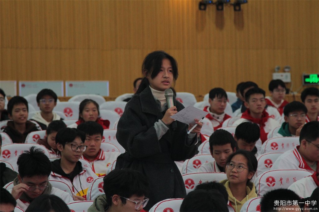 图14.学生积极互动交流1.jpg